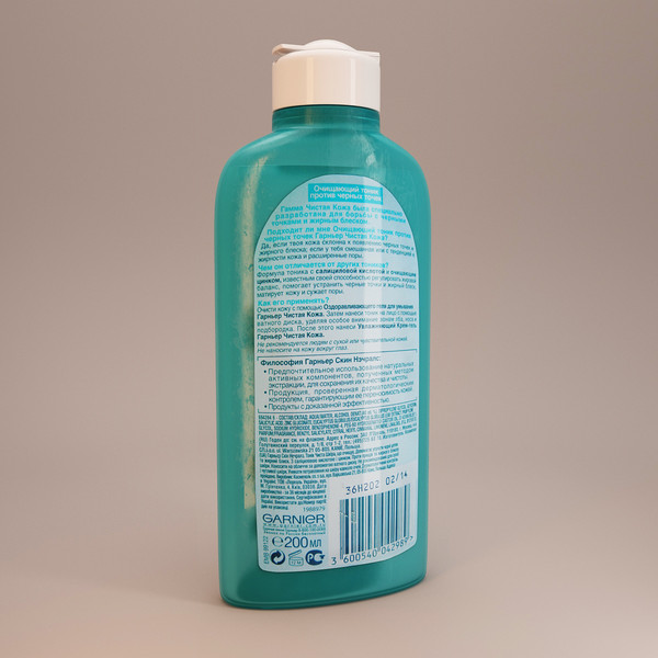 3d garnier tonic - Garnier tonic by Stubborn3D